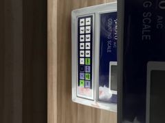 Bilancia digitale con batteria ricaricabile da 4V